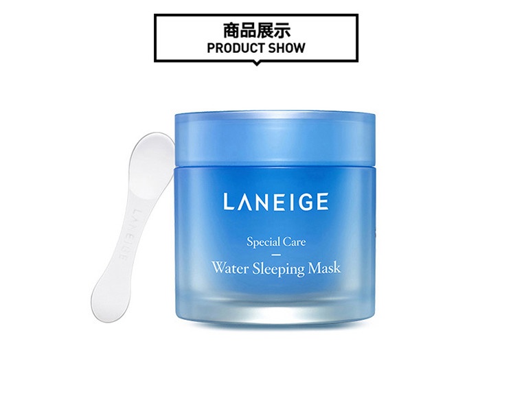 商品Laneige|LANEIGE 兰芝 睡眠面膜 70ml,价格¥117,第10张图片详细描述