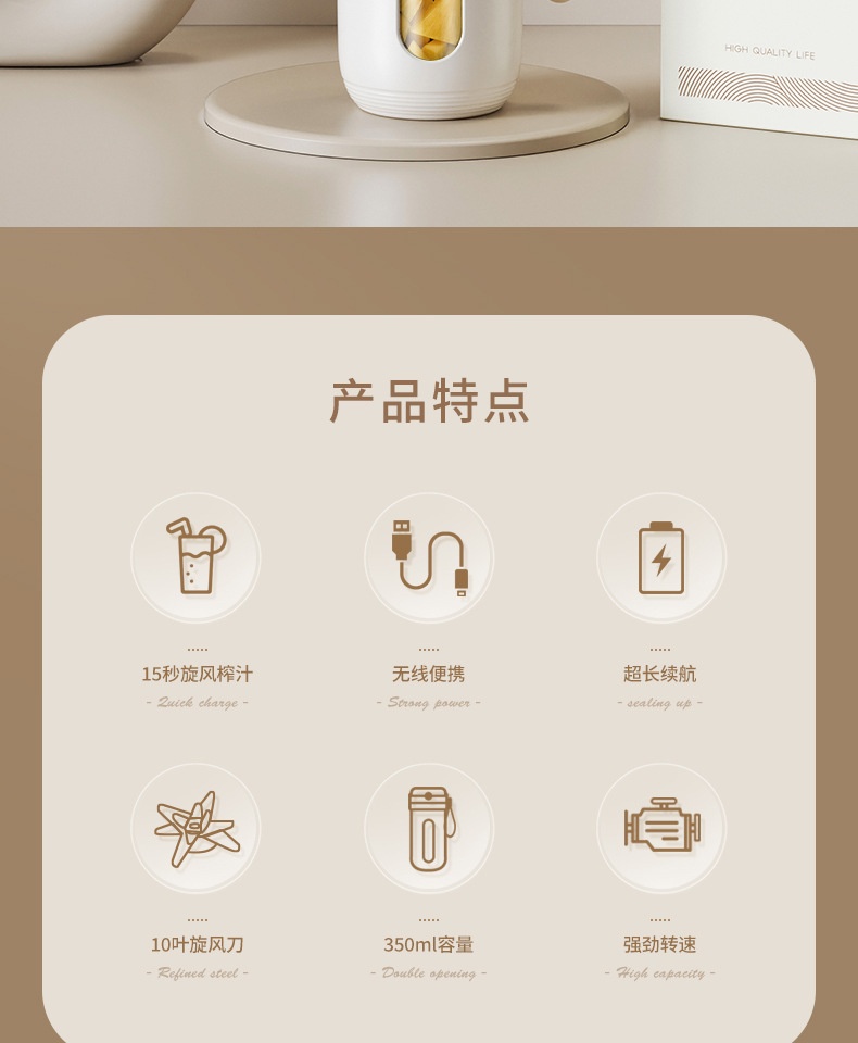 商品[国内直发] GLENVINTEN|格岚云顿英国品牌CEOOL总裁小姐小型便携式榨汁杯迷你榨汁机碎冰车载果汁机,价格¥190,第2张图片详细描述