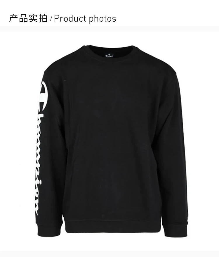商品CHAMPION|Champion 男士卫衣 213180-KK001,价格¥302,第12张图片详细描述