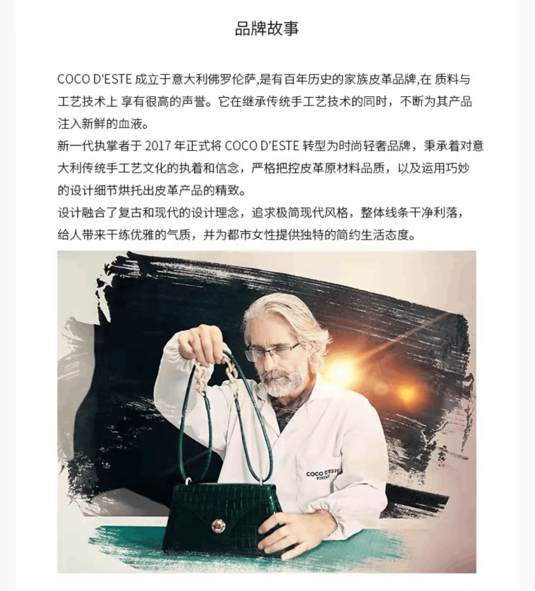 商品COCO D'ESTE|【国内直发】意大利进口  可可黛西设计师款百搭时尚盒子包大容量手提单肩包,价格¥2418,第1张图片详细描述