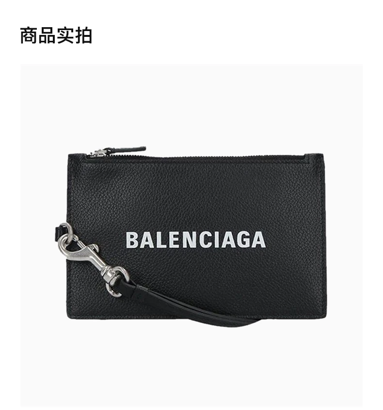 商品[国内直发] Balenciaga|BALENCIAGA 巴黎世家 男士黑色皮质手拿包 616015-1IZI3-1090,价格¥3742,第4张图片详细描述