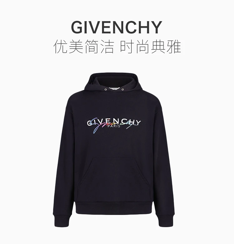 商品[国内直发] Givenchy|GIVENCHY 黑色男士卫衣/帽衫 BMJ03D30AF-001,价格¥5062,第1张图片详细描述