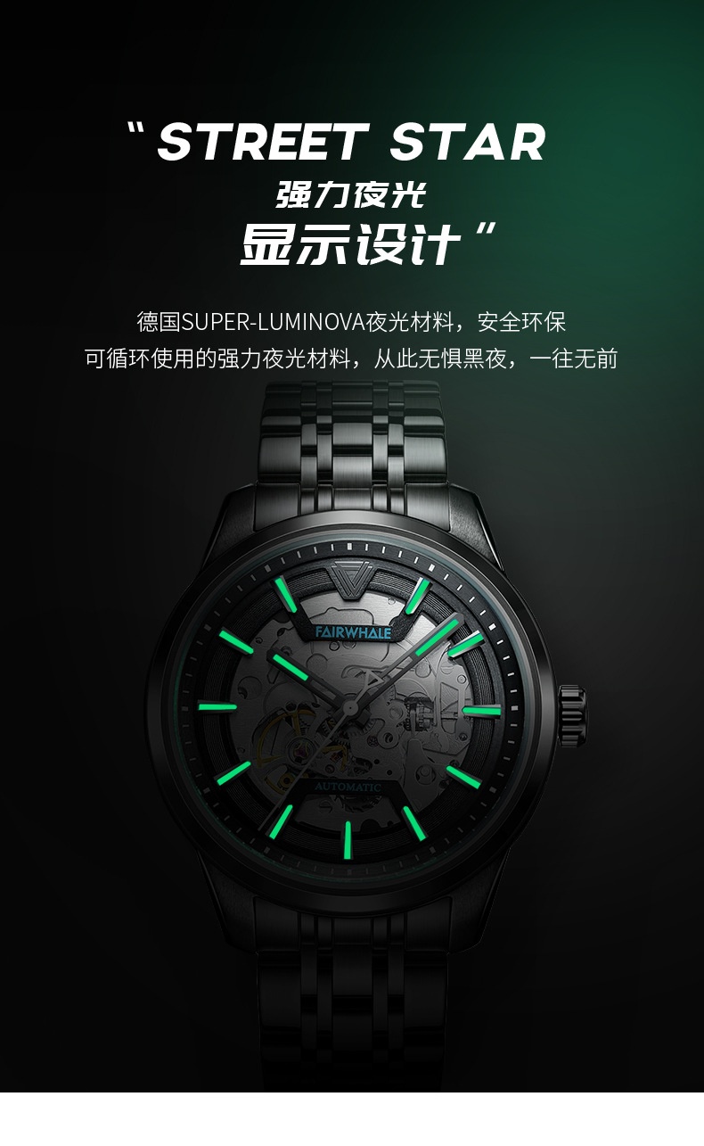 商品[国内直发] Mark Fairwhale|马克华菲品牌国产新款手表男士自动机械表二战男表防水精钢名牌表,价格¥589,第15张图片详细描述