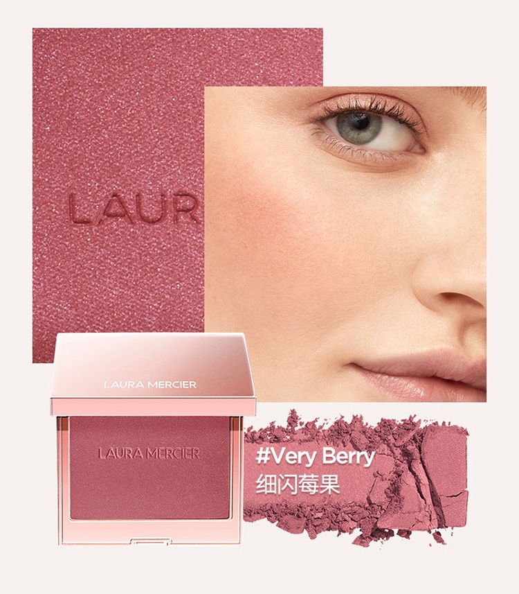 商品Laura Mercier|Laura Mercier罗拉玛斯新款单色细闪腮红6g 2024新品,价格¥342,第6张图片详细描述