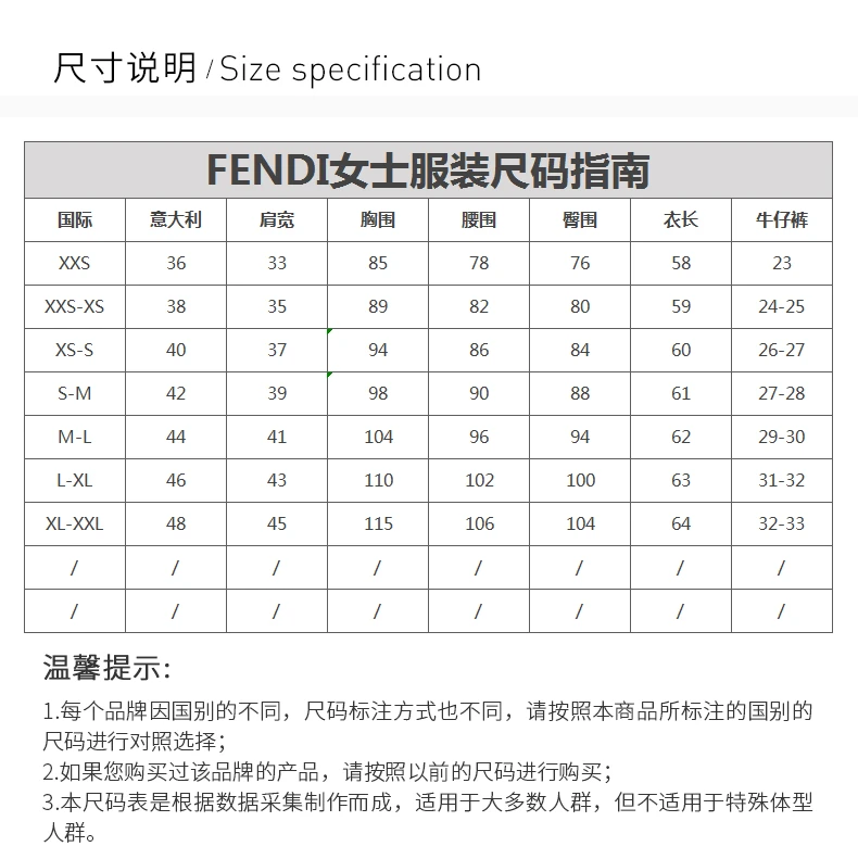 商品Fendi|Fendi 芬迪 女士白色上衣 FAF105-AA4H-F0J04,价格¥4210,第3张图片详细描述