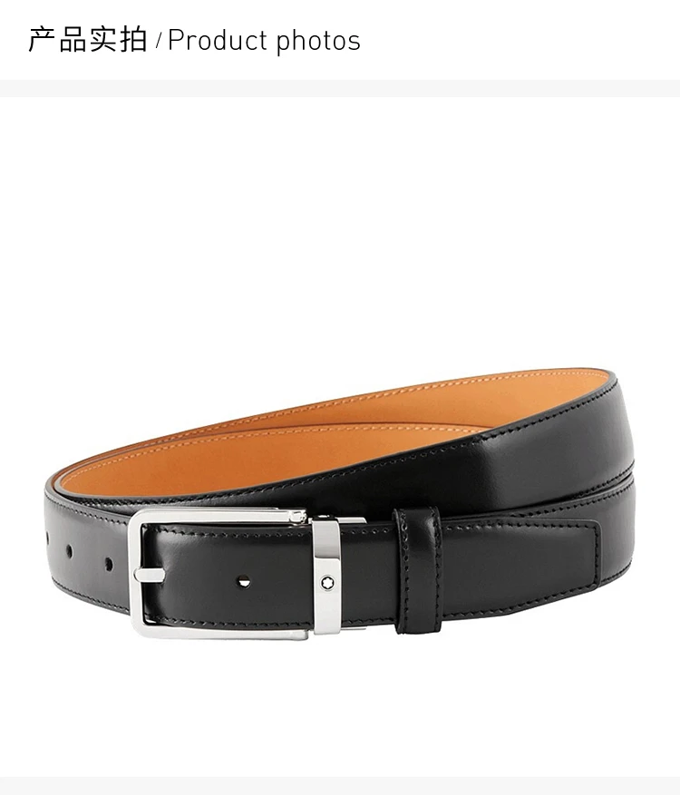 商品MontBlanc|Mont Blanc 万宝龙 男士黑色针扣式牛皮腰带 118418,价格¥1557,第5张图片详细描述
