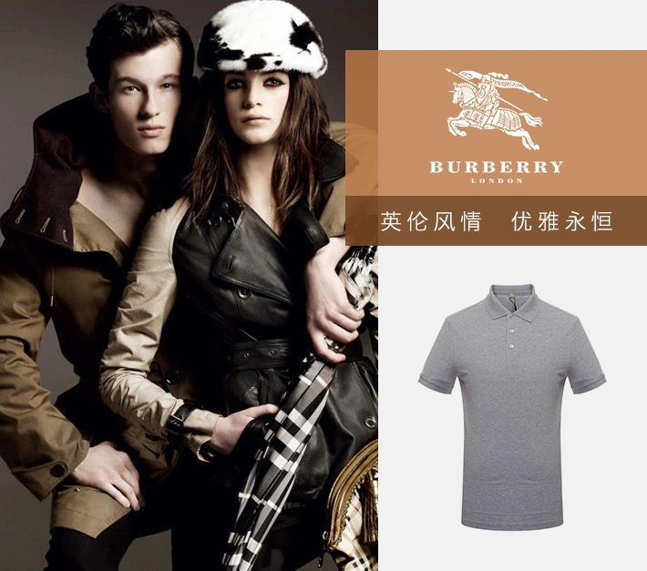 商品[国内直发] Burberry|Burberry 博柏利 男士灰色纯棉短袖POLO衫 3904553,价格¥1337,第11张图片详细描述