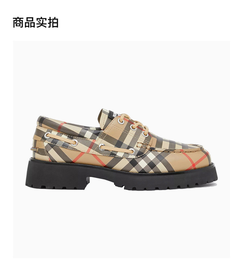 商品Burberry|Burberry Kids 博柏利童装 女童格纹系带鞋 8023816,价格¥1934,第5张图片详细描述