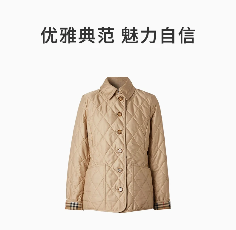 商品[国内直发] Burberry|BURBERRY 卡其色女士棉服 8049868,价格¥8990,第1张图片详细描述