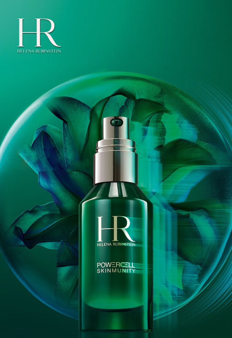 商品Helena Rubinstein|HR 赫莲娜 悦活新生修护精华露 绿宝瓶精华 50ml,价格¥1252,第1张图片详细描述