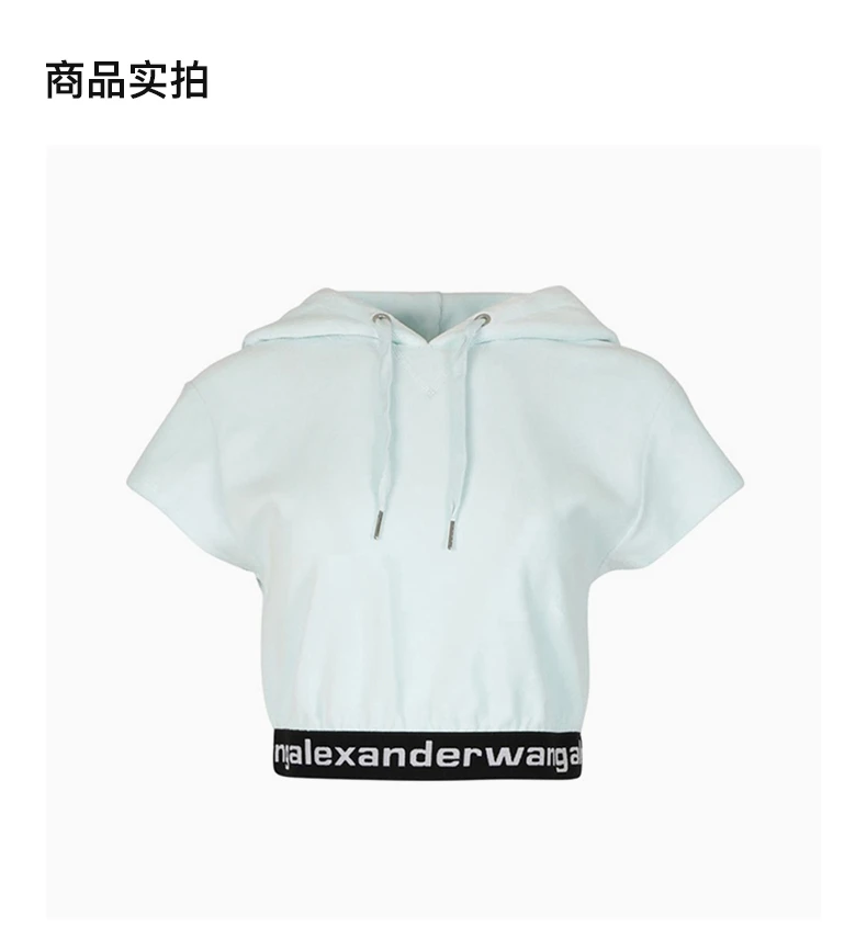 商品Alexander Wang|ALEXANDER WANG 4CC1201106-454 女士蓝色短款短袖连帽衫,价格¥1320,第3张图片详细描述