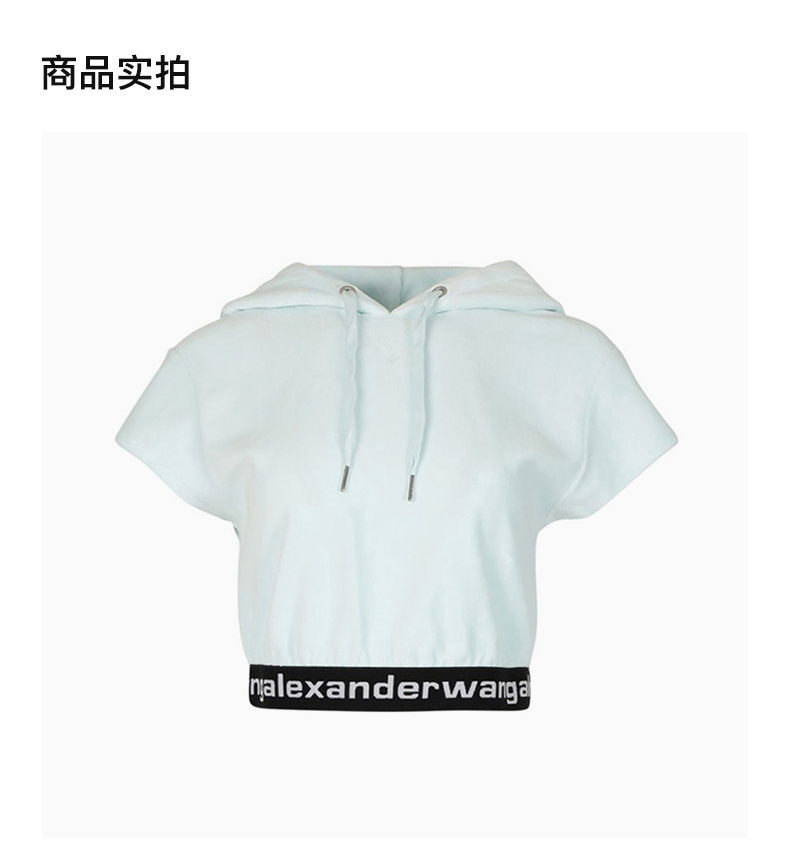 商品Alexander Wang|ALEXANDER WANG 4CC1201106-454 女士蓝色短款短袖连帽衫,价格¥1726,第5张图片详细描述