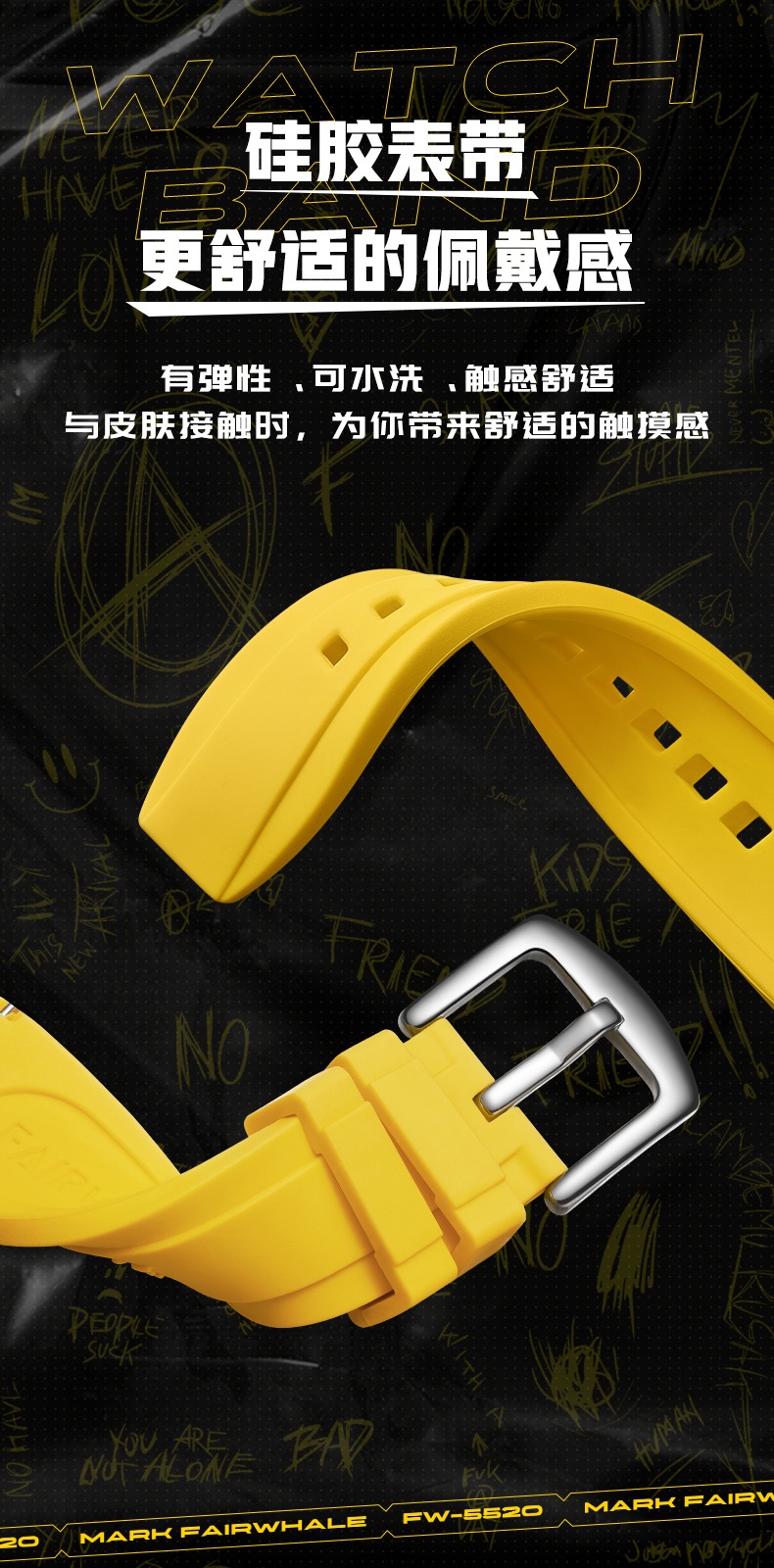 商品[国内直发] Mark Fairwhale|马克华菲潮牌品牌手表男士石英表三眼六针多功能迪通拿手表,价格¥240,第5张图片详细描述