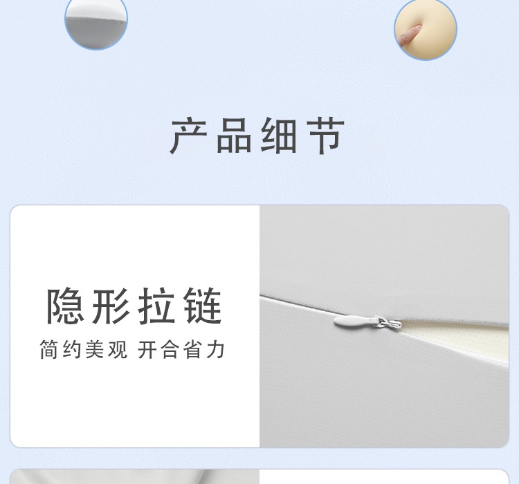 商品[国内直发] GLENVINTEN|格岚云顿新款颈椎枕异形枕助睡眠护颈枕夏季家用枕头慢回弹记忆棉枕头,价格¥267,第4张图片详细描述