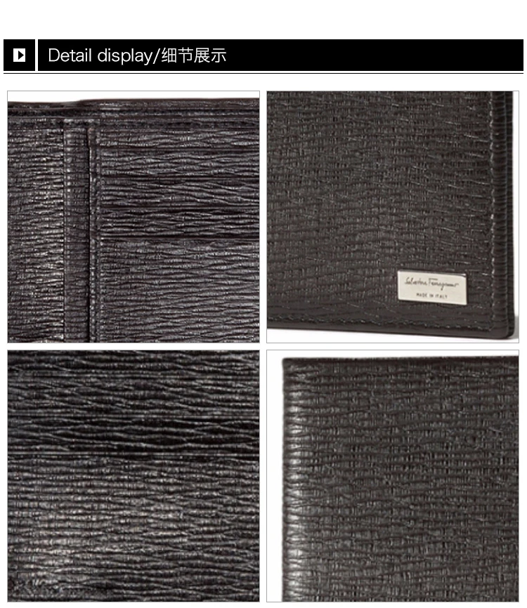 商品Salvatore Ferragamo|Salvatore Ferragamo 菲拉格慕 男士黑色牛皮时尚印花短款对折钱包 66-7068-351322,价格¥1929,第6张图片详细描述