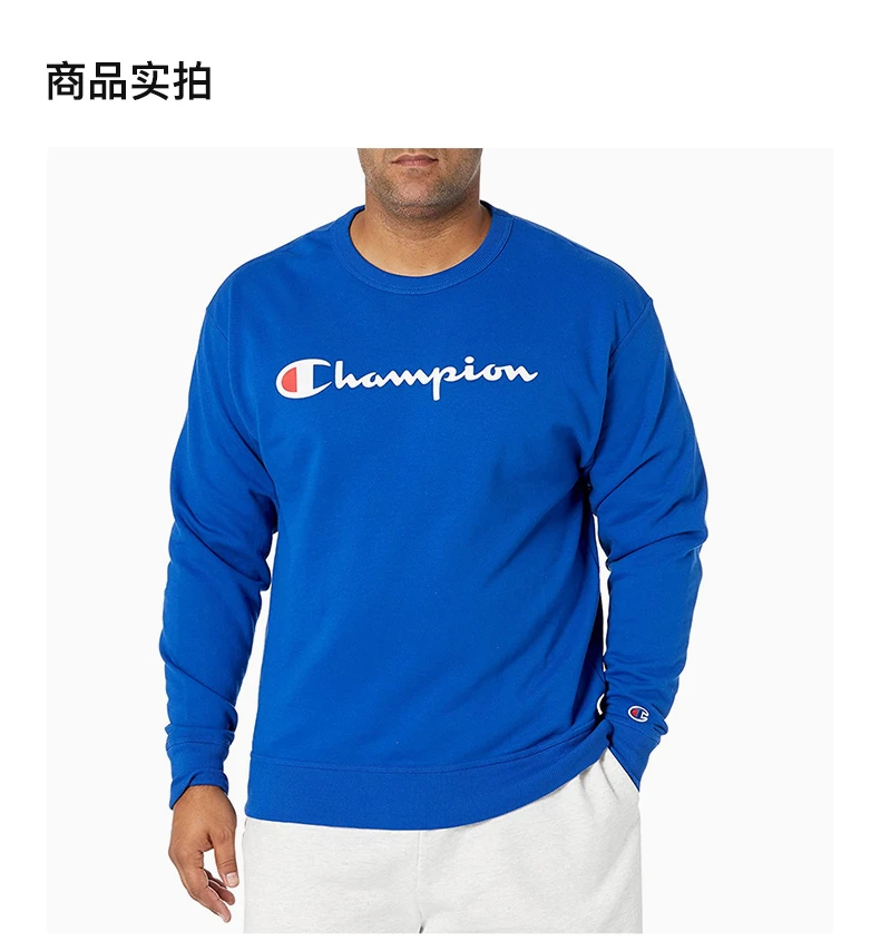 商品[国内直发] CHAMPION|CHAMPION 男士草写logo纯色加绒圆领卫衣 GF88H-Y07718-5EC,价格¥205,第4张图片详细描述