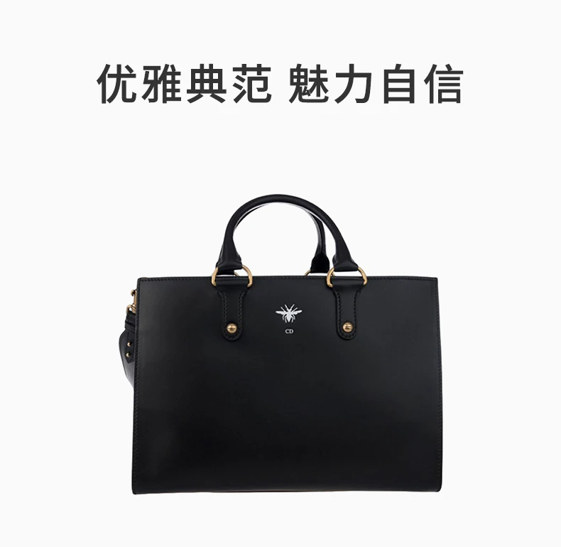 商品[国内直发] Dior|DIOR 女士黑色牛皮经典蜘蛛标识手提包 M5100-CVQV-911,价格¥20469,第1张图片详细描述