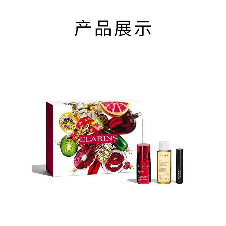 商品Clarins|Clarins娇韵诗2022限量护肤3件套多维密集提拉紧致眼霜15ml+橄榄精华卸妆油50ml+黑色睫毛膏3ml,价格¥412,第7张图片详细描述