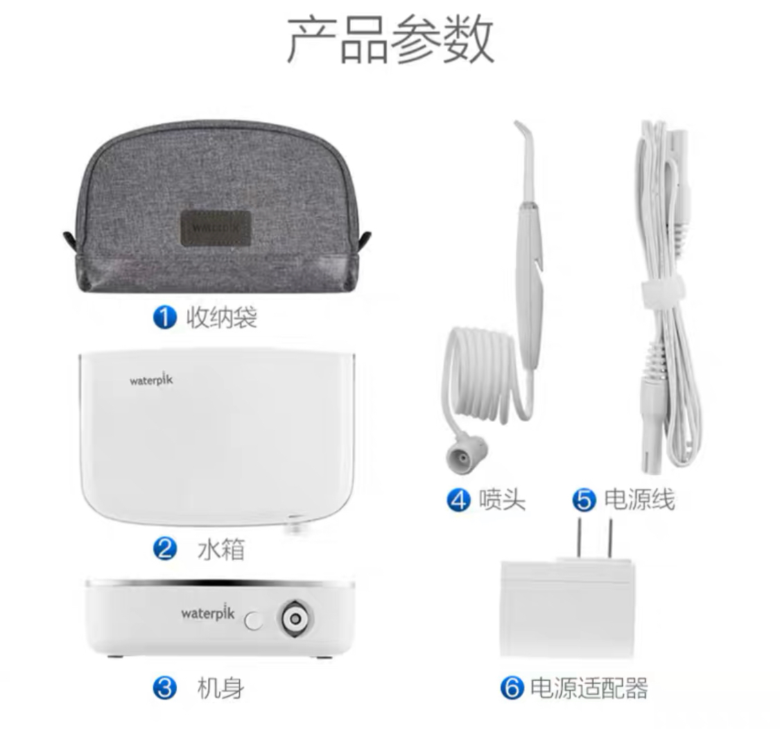 商品Waterpik|折叠便携洗牙器,价格¥975,第6张图片详细描述