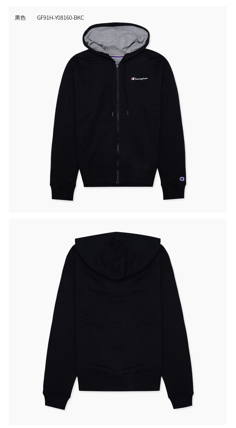 商品CHAMPION|冠军左胸草写小logo连帽拉链卫衣外套【M】GF91H-Y08160,价格¥378,第10张图片详细描述