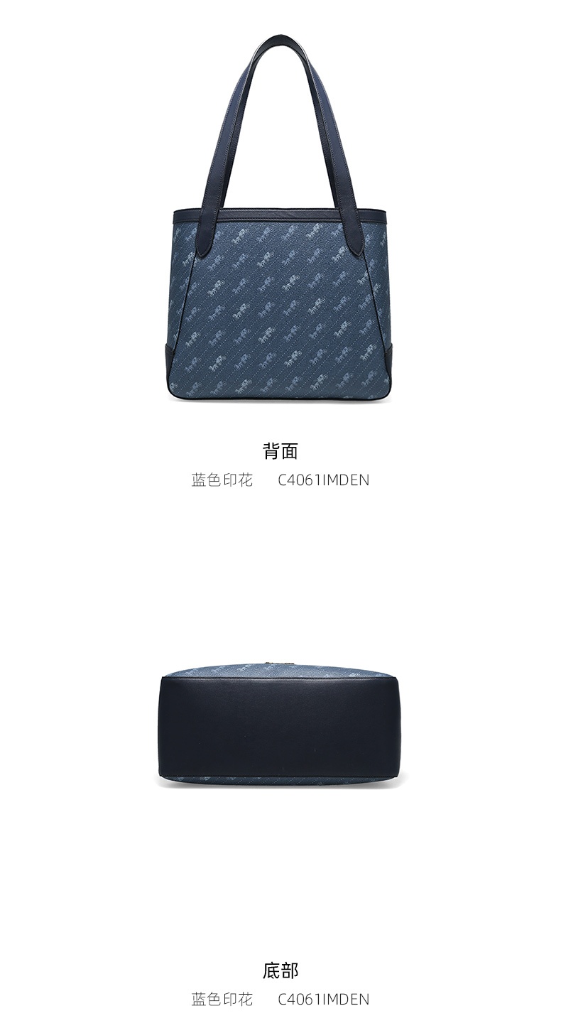 商品[国内直发] Coach|COACH 奥莱款大号女士PVC配皮单肩手提包 C4061IMDEN,价格¥1484,第4张图片详细描述