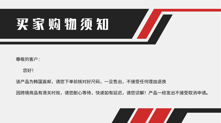 商品The North Face|TheNorthFace北面加厚羽绒服男22冬季户外运动连帽外套NJ2DN72A-黑色,价格¥1637,第1张图片详细描述