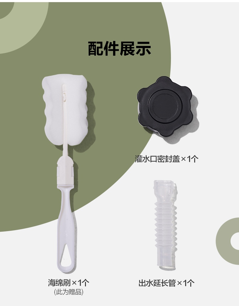 商品[国内直发] MobiGarden|精致露营便携手提带龙头户外水箱车载森系蓄水桶星泽PRO,价格¥67,第15张图片详细描述