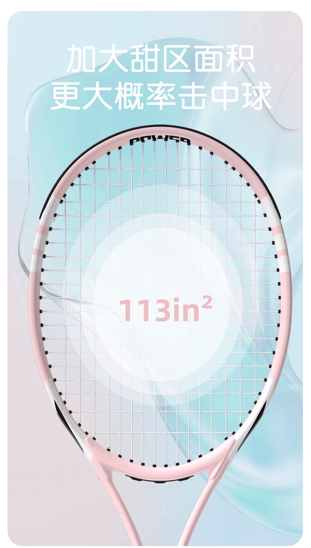 商品[国内直发] YeeCollene|网球拍初学者大学生回弹训练器碳素单人打带线一个人玩的网球,价格¥486,第7张图片详细描述