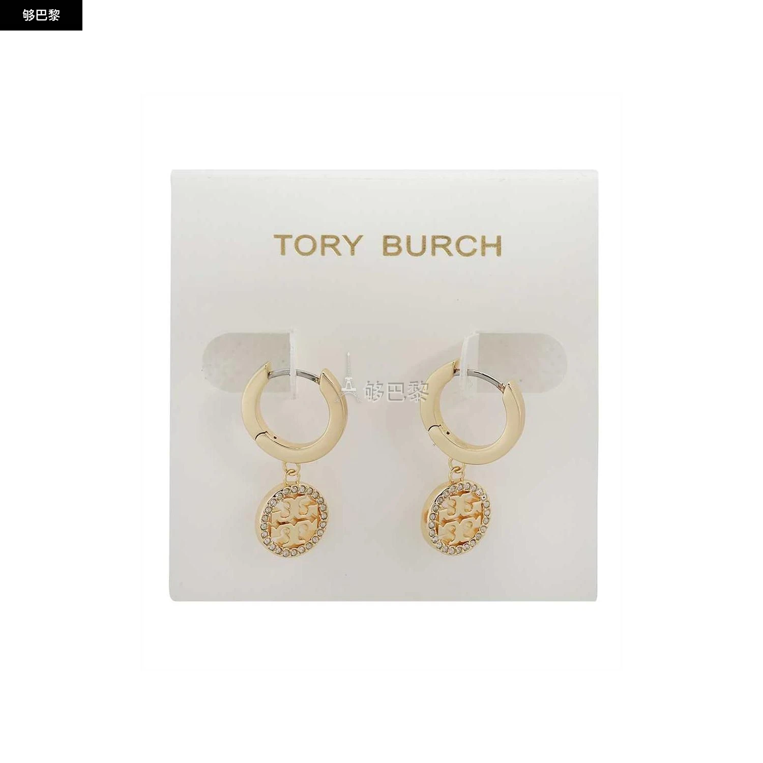 商品Tory Burch|【特惠8.3折】【预售】 经典款 女士 耳环 耳饰 1832568 87041783 ,价格¥1743,第5张图片详细描述