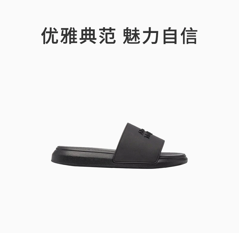 商品Alexander McQueen|ALEXANDER MCQUEEN 男士黑色露趾拖鞋 663564-W4QS0-1000,价格¥1230,第2张图片详细描述