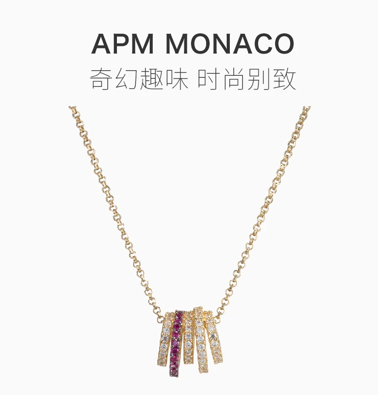 商品apm Monaco|APM MONACO 金色项链 AC4693XKRY,价格¥811,第1张图片详细描述