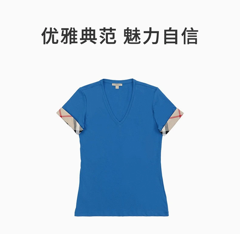 商品[国内直发] Burberry|BURBERRY 1女士T恤 3929550,价格¥1210,第1张图片详细描述