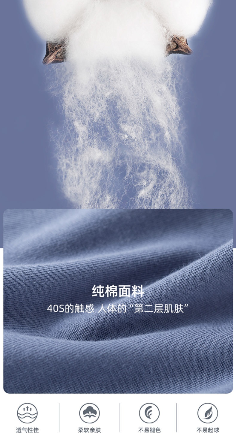 商品[国内直发] EUHERTZ|美式重磅vibe卫衣男士春秋季款潮牌圆领无帽外套长袖嘻哈套头上衣,价格¥102,第1张图片详细描述