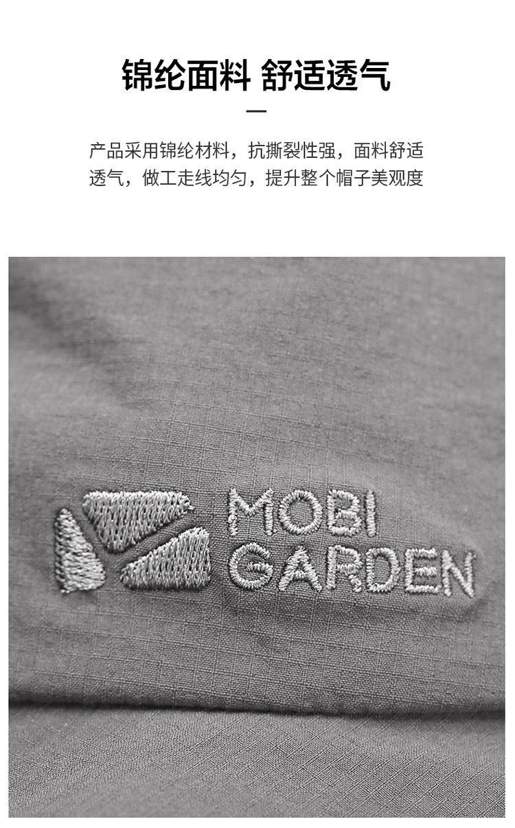 商品[国内直发] MobiGarden|户外钓鱼帽防紫外线登山帽渔夫帽防晒夏季遮阳帽太阳帽,价格¥75,第13张图片详细描述