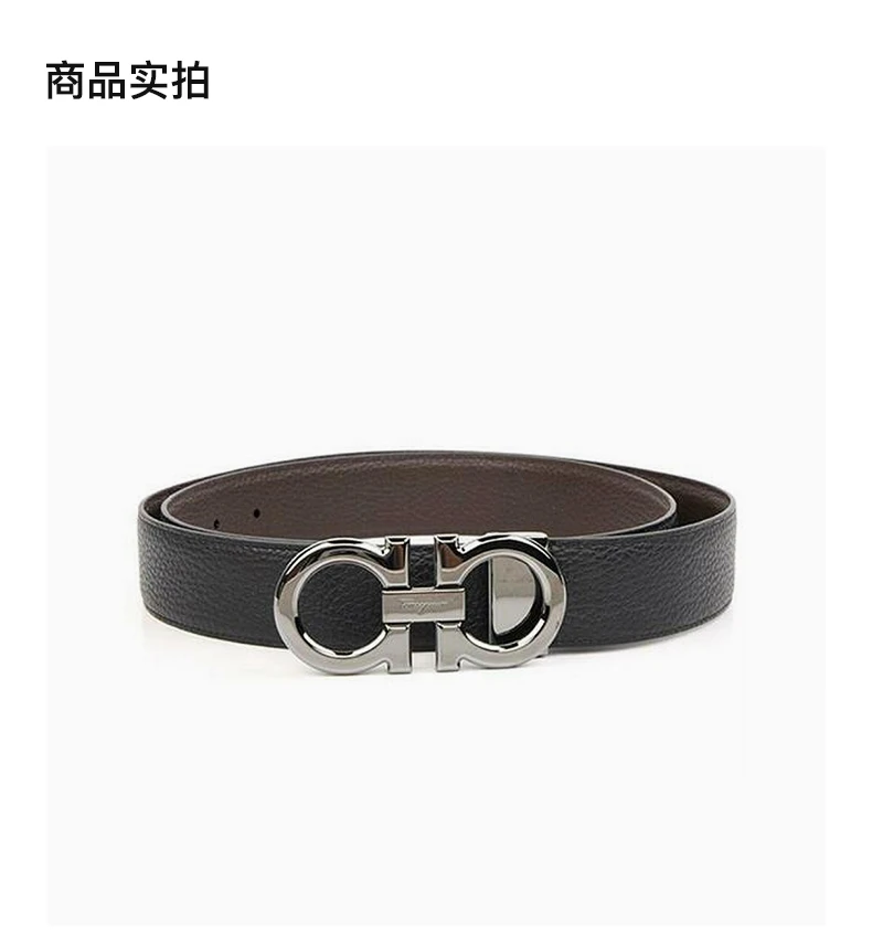 商品Salvatore Ferragamo|SALVATORE FERRAGAMO 棕色男士腰带 67-9710-689134,价格¥2594,第4张图片详细描述