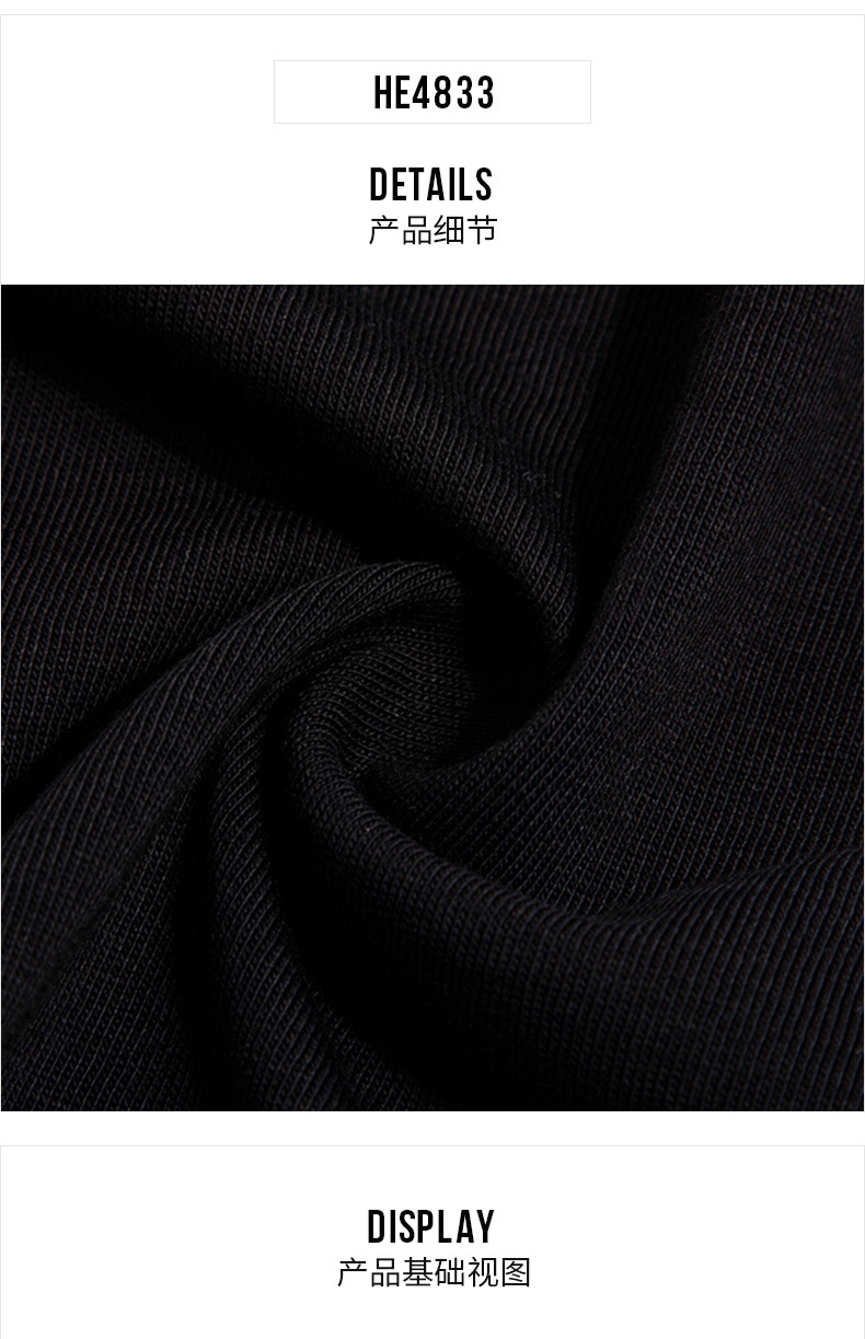 商品[国内直发] Adidas|M ILL G T 1男士运动休闲T恤,价格¥126,第2张图片详细描述