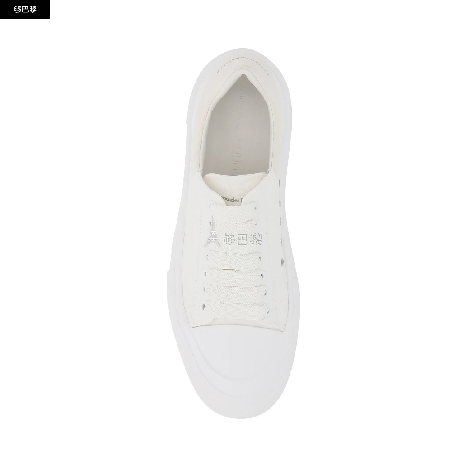 商品Alexander McQueen|【特惠8.0折】【预售】 经典款 男士 休闲运动鞋 运动鞋 1198252  654594W4MV79000 ,价格¥3628,第6张图片详细描述