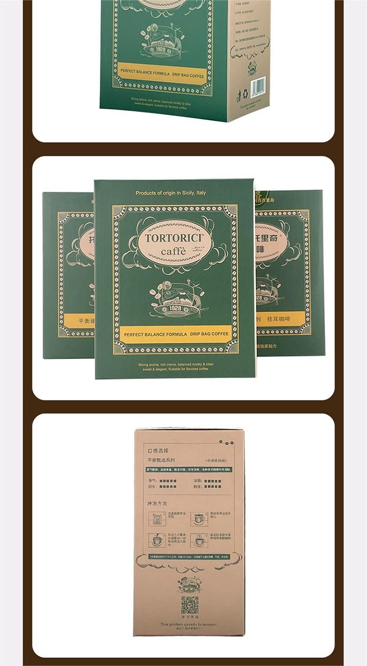 商品[国内直发] Tortorici Caffè|挂耳咖啡1020平衡甄选系列（6包装/1盒）,价格¥55,第5张图片详细描述