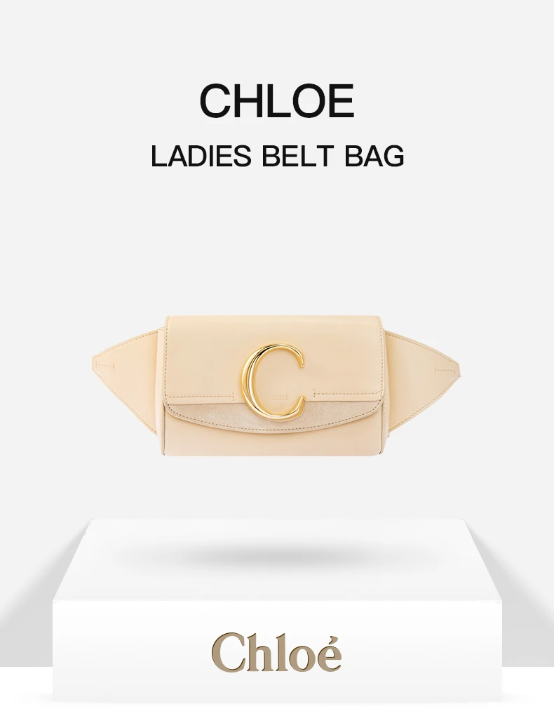 商品[国内直发] Chloé|Chloe' 蔻依 米色女士腰包 C19US195-A37-290,价格¥3968,第1张图片详细描述