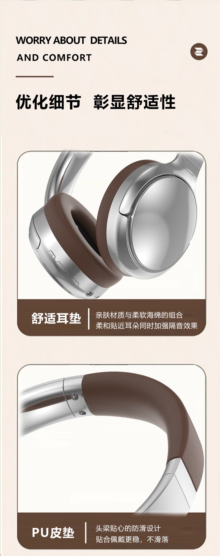 商品[国内直发] GLENVINTEN|格岚云顿英国品牌耳机美式复古头戴式蓝牙耳机5.3金属手机通用无线运动耳麦,价格¥196,第4张图片详细描述