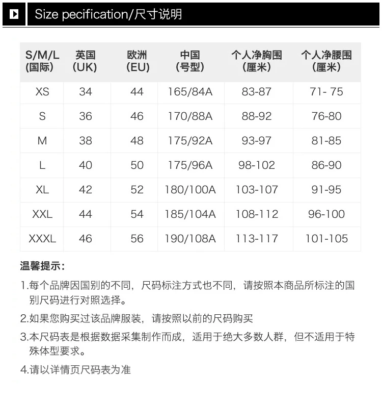 商品[国内直发] Emporio Armani|Emporio Armani 安普里奥·阿玛尼 蓝灰色全棉长袖印花上衣男 6Y1T61-JQ4Z-0726,价格¥437,第2张图片详细描述