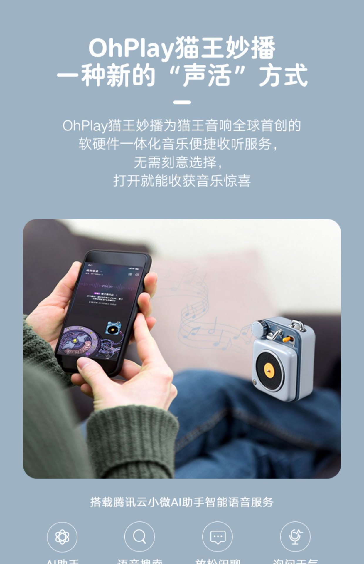 商品[国内直发] MAOWANG|音响原子唱机B612蓝牙音箱无线迷你小音响便携低音炮cd机,价格¥353,第17张图片详细描述