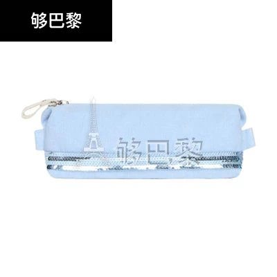 商品VANESSA BRUNO|【特惠8.7折】【预售】 女士 文具 笔袋  VBRD847UBL1,价格¥1282,第2张图片详细描述