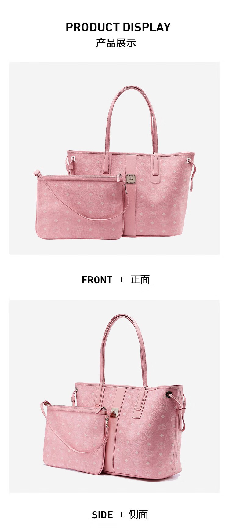 商品[国内直发] MCM|MCM女士Cubic Monogram Liz Visetos干邑色人造革手提包 MWPCSVI01,价格¥4574,第11张图片详细描述