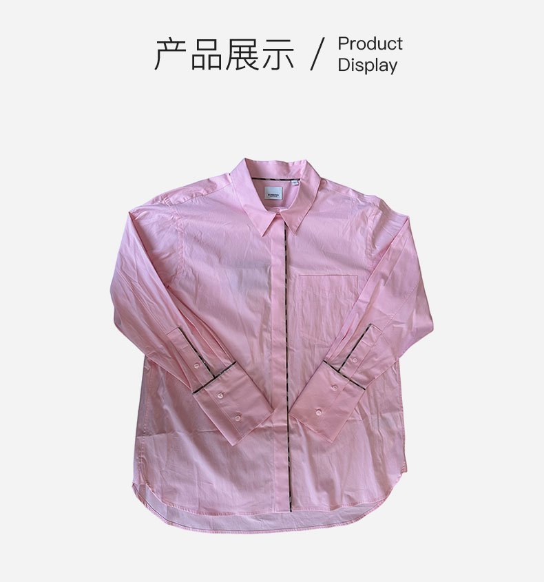 商品Burberry|【现货】博柏利 女士粉色棉质纯色单排扣长袖衬衫 80913771,价格¥1457,第2张图片详细描述