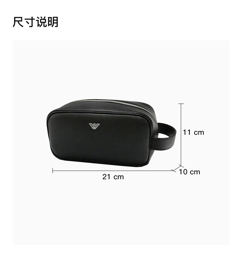 商品[国内直发] Emporio Armani|EMPORIO ARMANI 黑色男士手拿袋 Y4R159-YAQ2E-81072,价格¥997,第3张图片详细描述