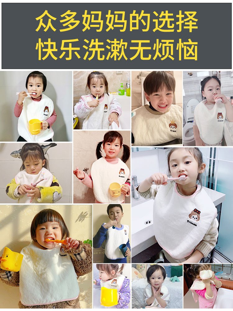 商品[国内直发] INBER|婴蓓INBER 双面防水洗漱巾【升级版】,价格¥30,第2张图片详细描述