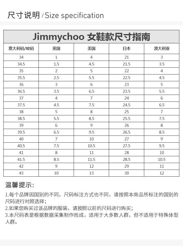 商品Jimmy Choo|JIMMY CHOO 银色女士平底船鞋 GALA-VNB-BALLETPINK-SILVER-ANTHRACITE,价格¥2488,第3张图片详细描述