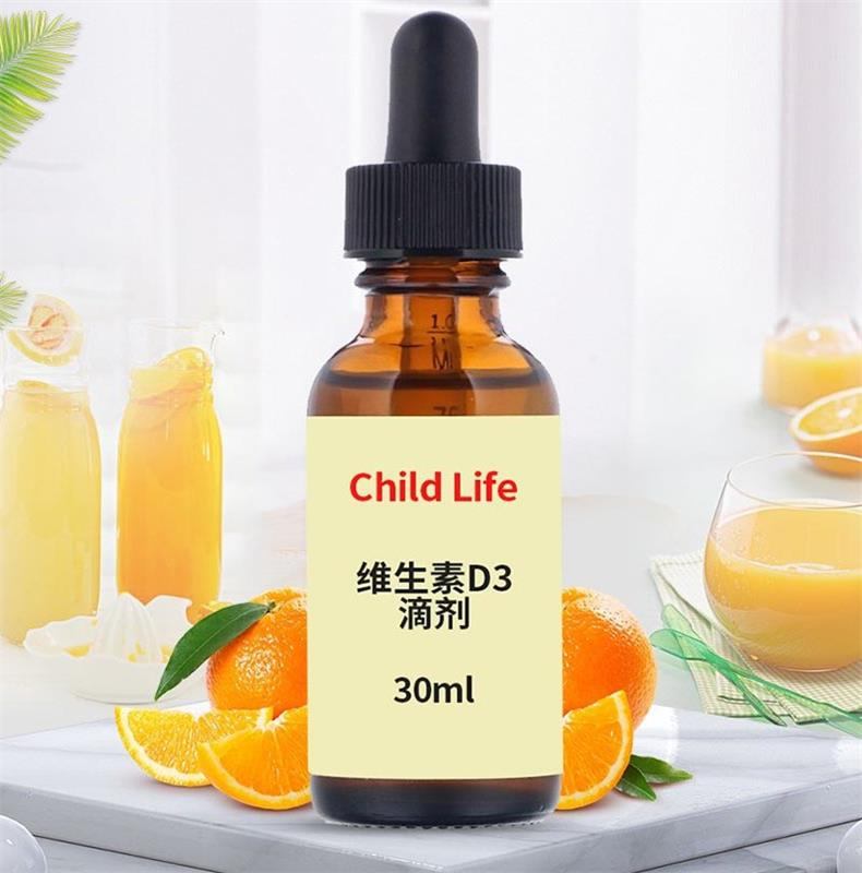 商品Childlife|美国 童年life D3维他命滴剂 30ml（保税仓发货）（预售3个工作日内发货）,价格¥88,第1张图片详细描述