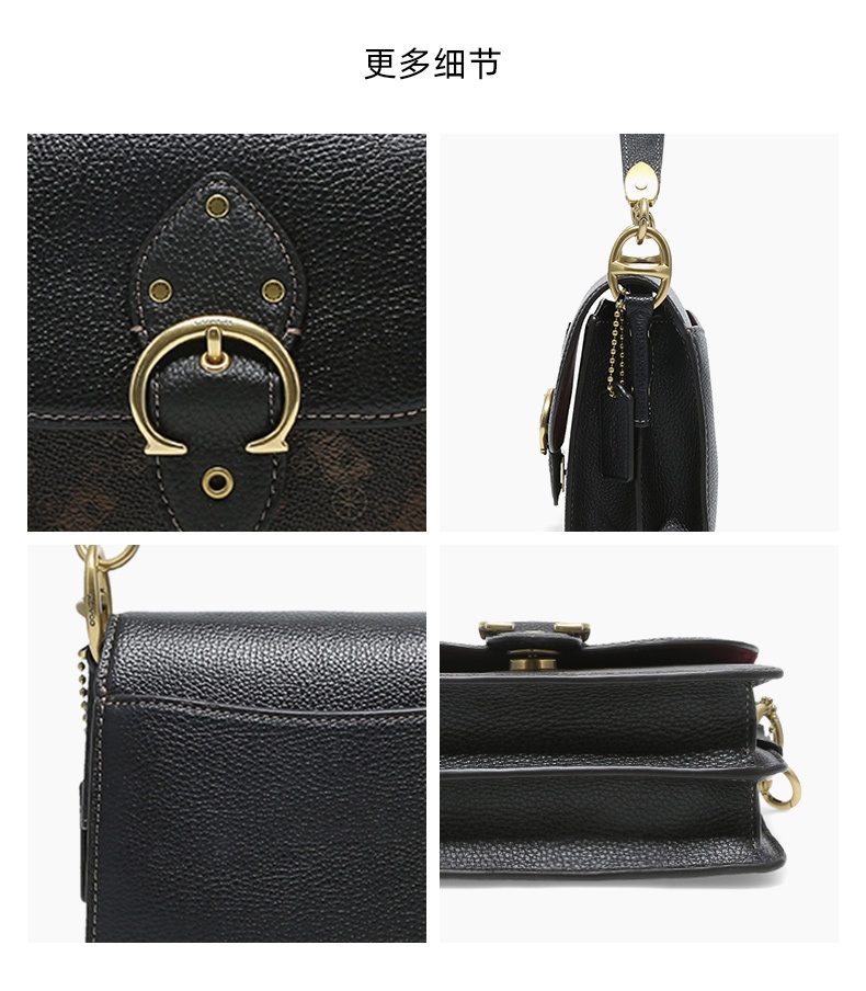 商品Coach|蔻驰专柜款BEAT迷你女士PVC配皮单肩手提包,价格¥3235,第13张图片详细描述